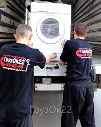 Фото компании  ГрузОк22 10