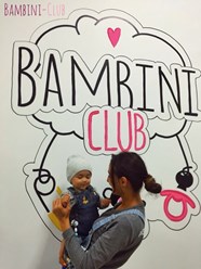 Фото компании  Детский сад "Bambini - Club" Пушкино 10