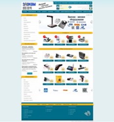 Фото компании  Thomas Digital Agency 191