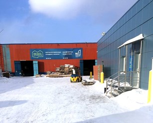 Фото компании ООО Металл Профиль 2