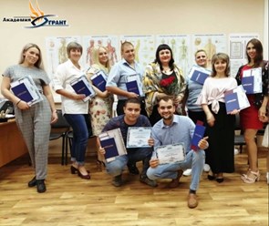 Фото компании Академия Грант 22