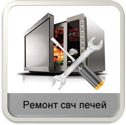 Фото компании ООО Gsmaster 6