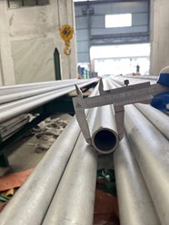 Замеры трубы