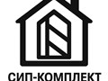 Компания производитель ООО «СИП-комплект» в Челябинске и Челябинской области Производство и продажа сип панелей, проектирование и монтаж вахтовые и строительные домики, садовые дома и дачи,