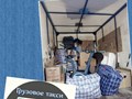 Квартирный переезд с ПРО-груз по Красноярску