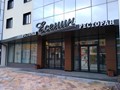 Фото компании  Есенин, ресторан 6