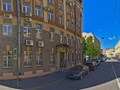 Фото компании  Promokodus.com 5