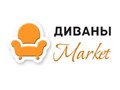 Фото компании ООО Диваны - Маркет 1