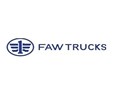 Фото компании ООО FAW Trucks 1