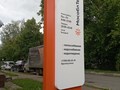 Фото компании  Рекламное агентство полного цикла «Аккорд» 3
