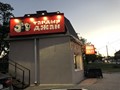 Фото компании  Тандыр Джан 1