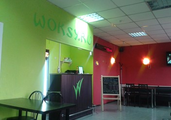 Фото компании  Woksy.ru, кафе 2