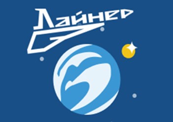 Фото компании  Лайнер 1