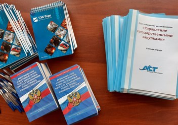 Фото компании ООО АСТ 2