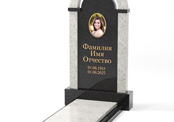 Фото компании ООО Камень Души 4