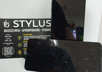 Фото компании  Stylus 2