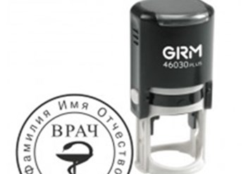 Фото компании ИП FIRSTSTAMP 5