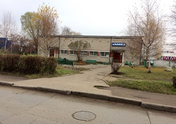 Фото компании  Баня №7 1