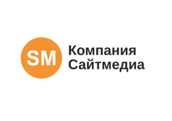 Фото компании ООО Сайтмедиа® 1
