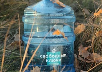 Фото компании  "Свободные Ключи" 2