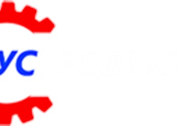 Фото компании ООО Русредуктор 1