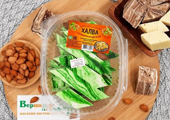 Фото компании  Вершина лакомства 5