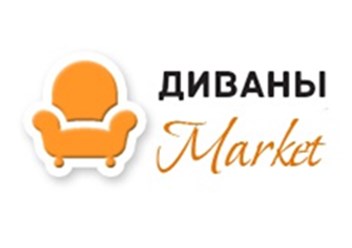 Фото компании ООО Диваны - Маркет 1