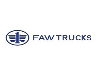 Фото компании ООО FAW Trucks 1