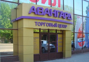 ОФОРМИМ ВХОДНУЮ ГРУППУ ПО СОВРЕМЕННЫМ ТЕХНОЛОГИЯМ В ЕДИНОМ СТИЛЕ