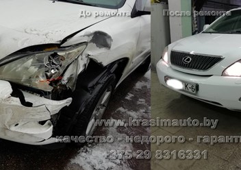 Lexus замена крыла, ремонт капота, покраска