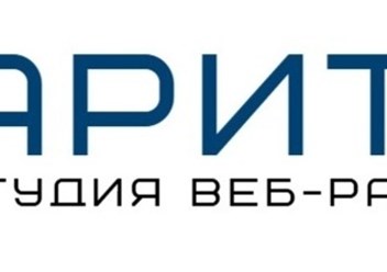Фото компании  Веб-студия «Аритин» 1