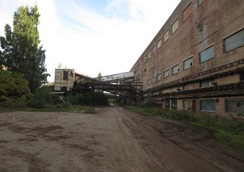 Экологические изыскания. Промзона.