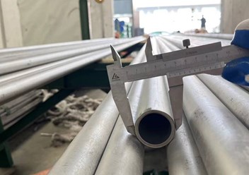 Замеры трубы