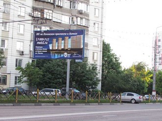 Билборд 3х6