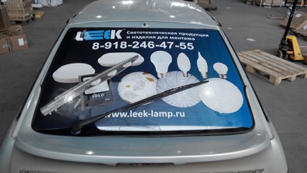 Фото компании ООО Рекламное агентство "Шериф" 6