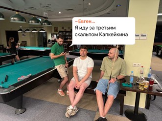 За кадром 34-го этапа Кубка Мира &quot;N&quot;: https://youtu.be/SAcAzcZ5pas