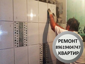 Здравствуйте, для более точной информации запишите наш номер телефона офиса 89619404747, наш старший мастер Сергей рассчитает Ваш заказ. Заранее спасибо.89619404747