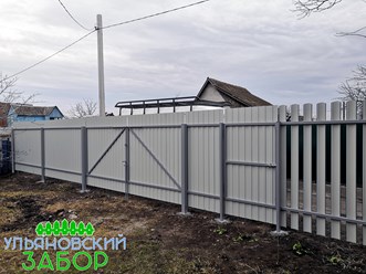 Фото компании  Ульяновский Забор 40