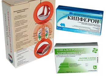 Упаковка для медицинских препаратов, лекарственных препаратов, БАД, косметики и парфюмерии