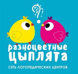 Мы- команда неравнодушных людей, которые строят успешное будущее наших детей