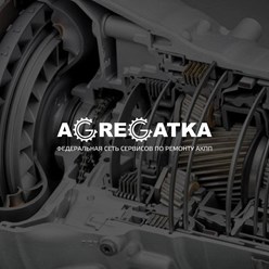 Фото компании ООО Агрегатка 22