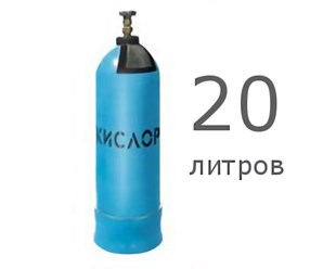 Фото компании  Газ Баллоны 17