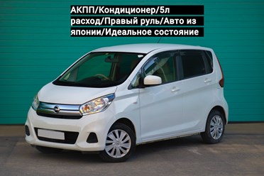Фото компании  NKDRIVE 1