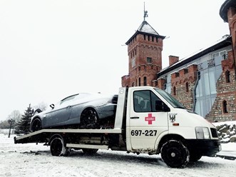 Фото компании  Auto-Help39 7