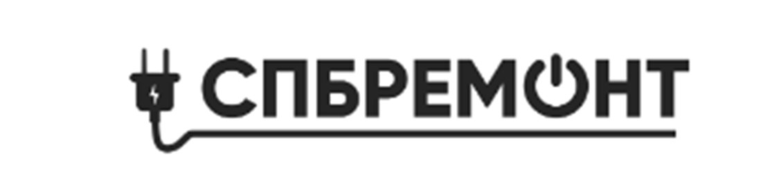 Фото компании  СПБРемонт 1