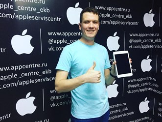 Фото компании ООО Сервисный центр «APPCENTRE» ремонт iPhone и техники apple 1