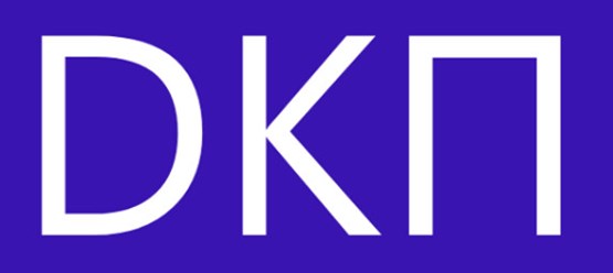 Фото компании  ДКП 1