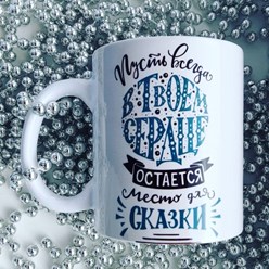 Фото компании  ФотоШтамп 5