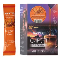 Сироп ИМБИРНЫЙ ПРЯНИК. Шоубокс (15 стиков сиропа по 10 мл.)