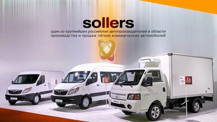 Официальный дилер Sollers в Симферополе